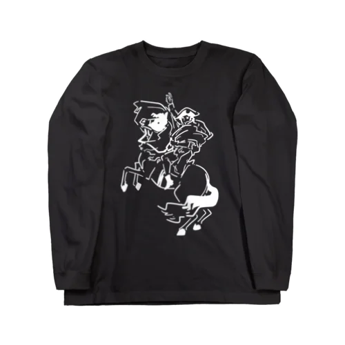 ナポレオン・ボナパルト Long Sleeve T-Shirt