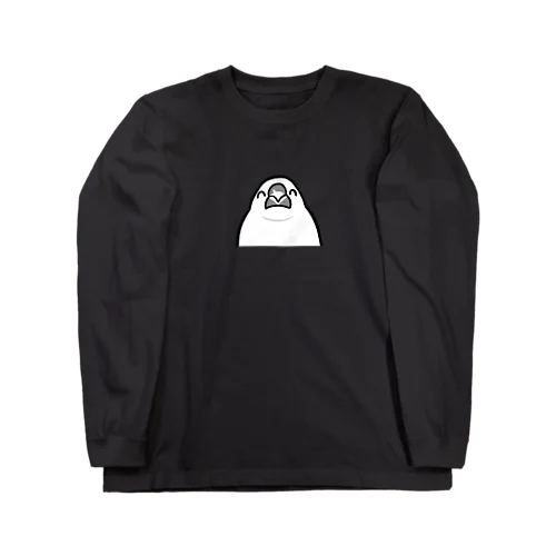 ニッコリ白文鳥 Long Sleeve T-Shirt