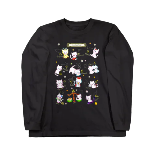 12星座猫 Long Sleeve T-Shirt