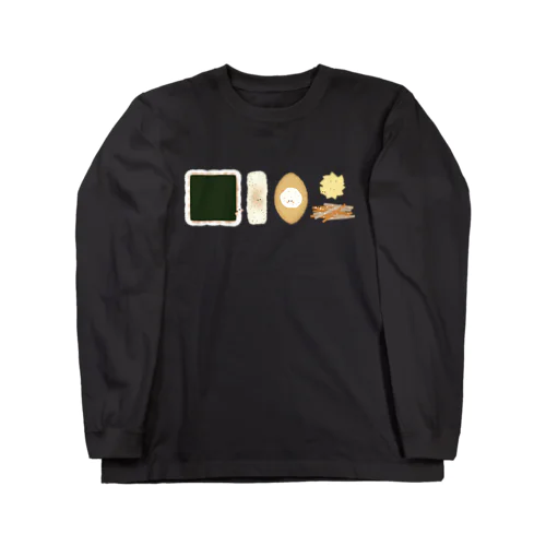 のり弁ちゃん Long Sleeve T-Shirt