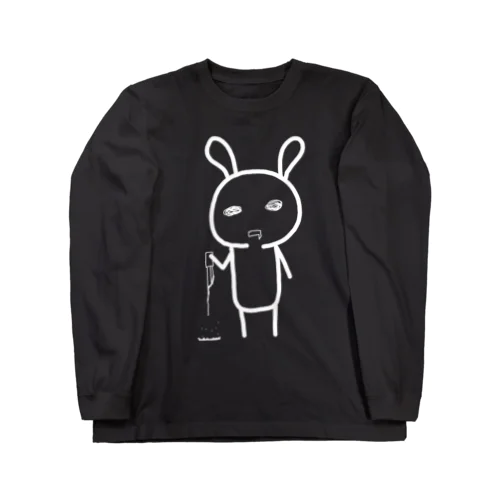 やっちまったなぁ…うさぎ Long Sleeve T-Shirt