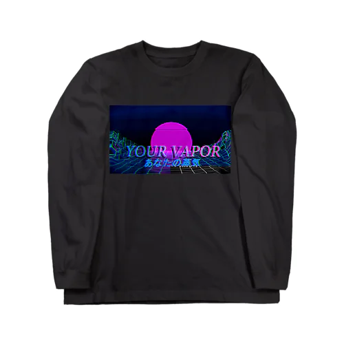 YourVapor(あなたの蒸気) 2017 A/W Long Sleeve T-Shirt