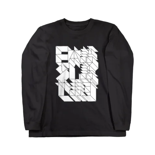 日本語少し話せます（白） Long Sleeve T-Shirt