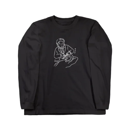 すりおろしたニンニクを口に入れられている妹 Long Sleeve T-Shirt