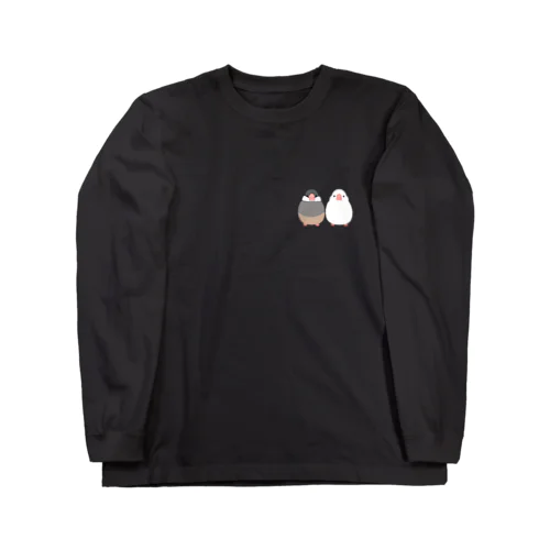 仲良し文鳥さんシリーズ Long Sleeve T-Shirt