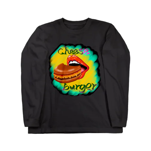 チーズバーガー-グルメシリーズ ロングスリーブTシャツ