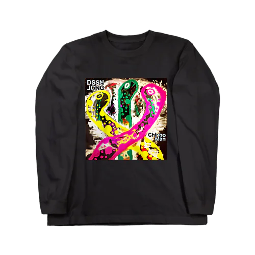 チンゴマン Long Sleeve T-Shirt