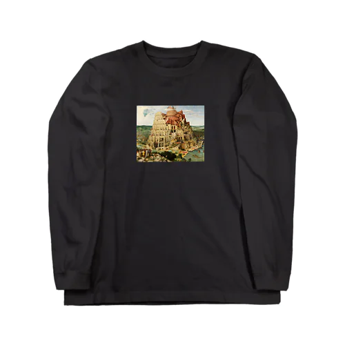 De Toren van Babel ロングスリーブTシャツ