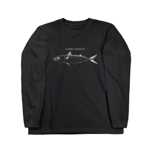 マサバのTシャツ Long Sleeve T-Shirt