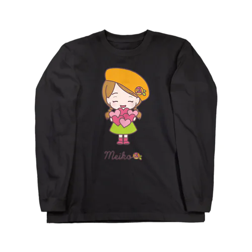 標準なメイコちゃん② Long Sleeve T-Shirt