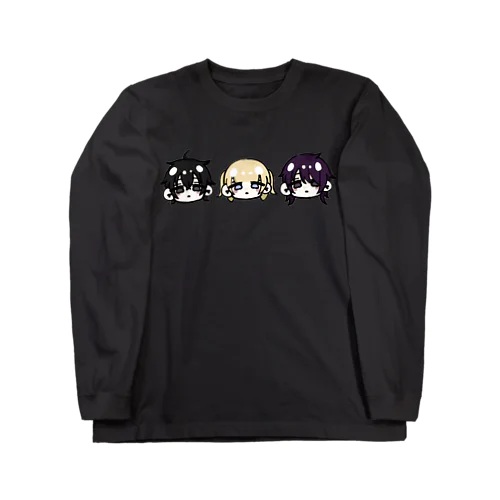 だんごさんきょうだい. Long Sleeve T-Shirt