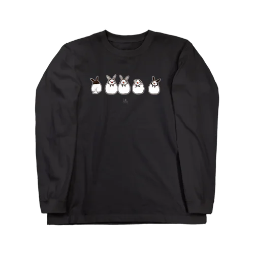 うさ文鳥（B） Long Sleeve T-Shirt