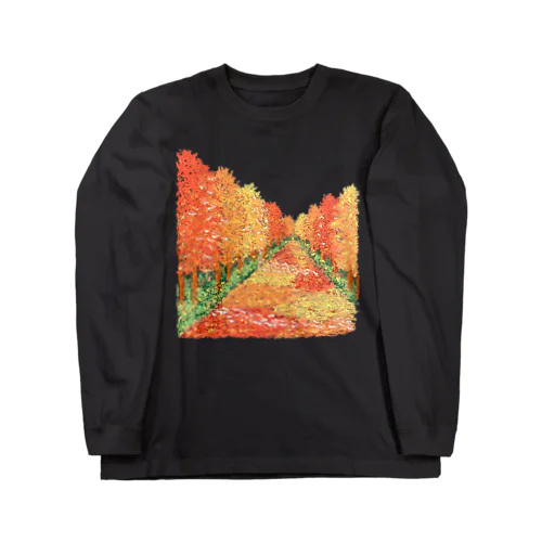 秋の散歩道 Long Sleeve T-Shirt