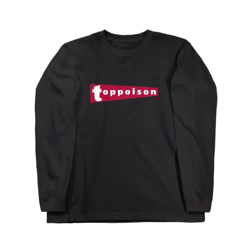 Toppoison ロンT ロングスリーブTシャツ