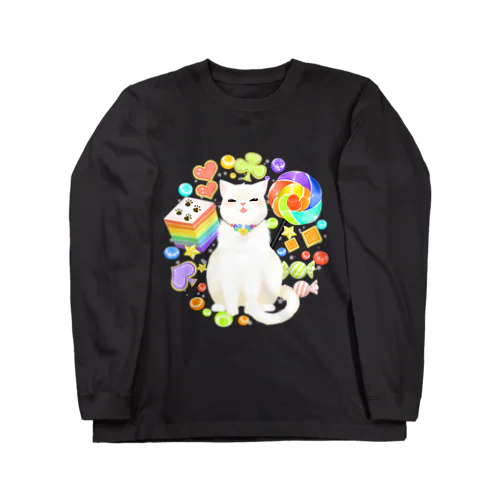 ニャンコと美味しい時間シリーズ「七色・スイーツ」背景無し Long Sleeve T-Shirt