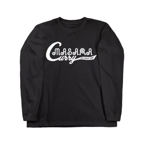 カレーライス&カレーパンショップMASARA ロングスリーブTシャツ