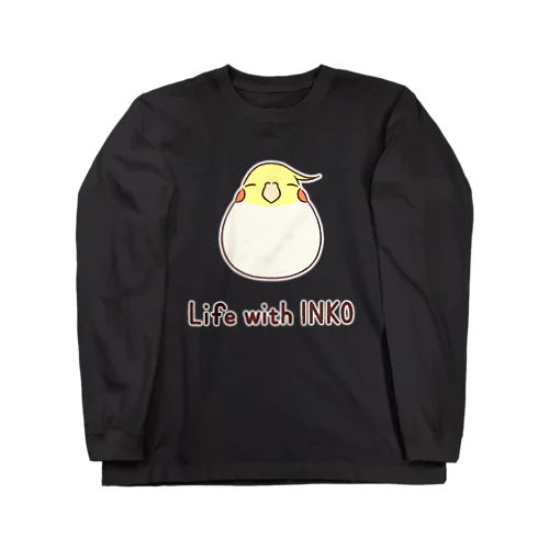 インコまんじゅう（オカメインコ　ルチノー） ロングスリーブTシャツ