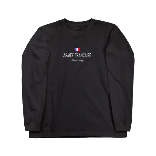 フランス軍 ARMEE FRANCAISE ユーロミリタリー ロングスリーブTシャツ