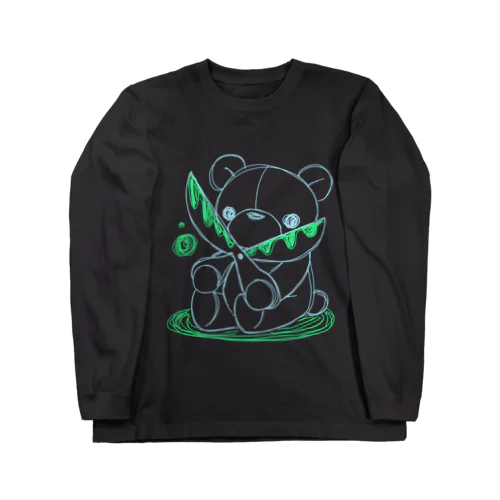 はさみくみゃ Long Sleeve T-Shirt