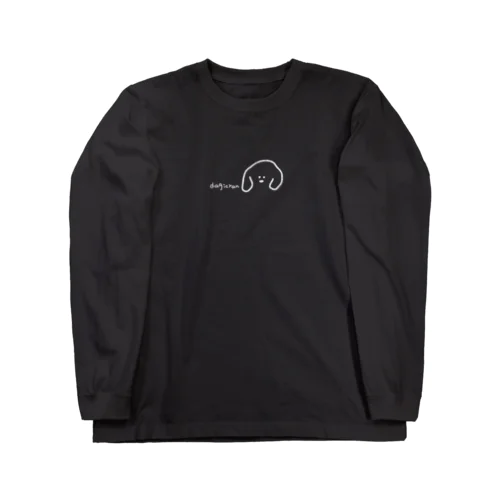 わん (しろ) Long Sleeve T-Shirt