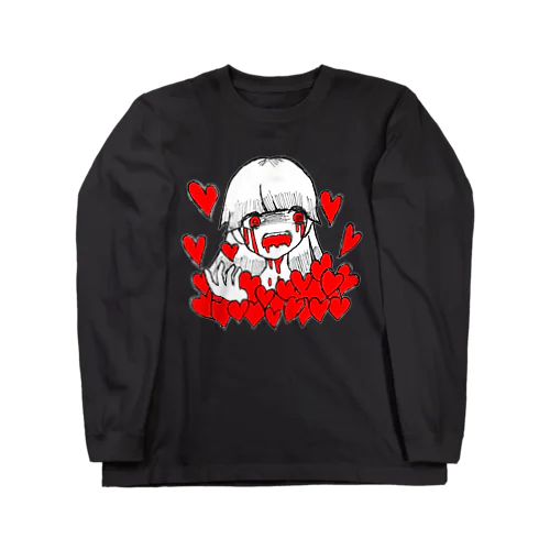 【病み可愛い】♥に溺れる【オリジナル】 Long Sleeve T-Shirt