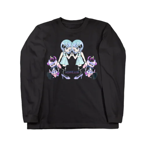 ✟✞Nightmare✞✟ Long Sleeve T-Shirt