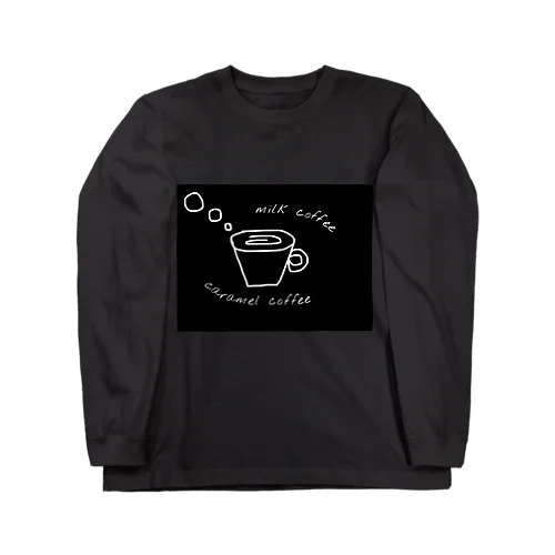 ミルクコーヒーとキャラメルコーヒー Long Sleeve T-Shirt