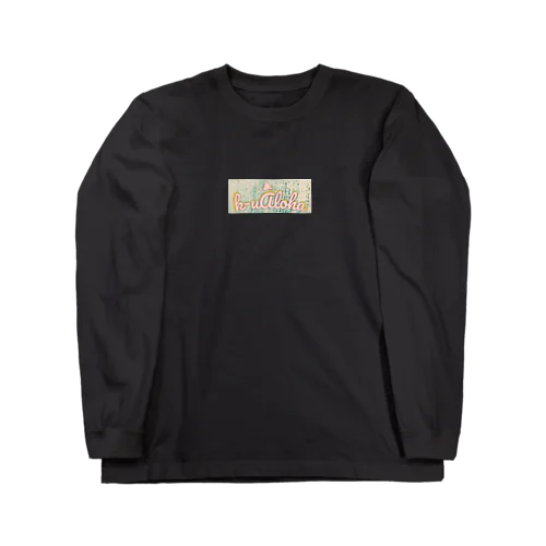 K-uAlohaロングTシャツ Long Sleeve T-Shirt