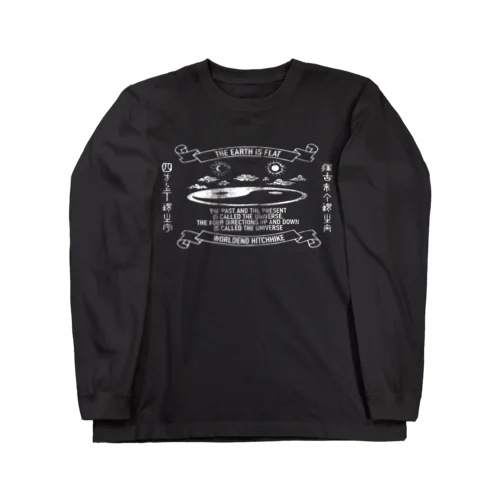 ジ・アースイズフラットグランジ The Earth is Flat  Long Sleeve T-Shirt