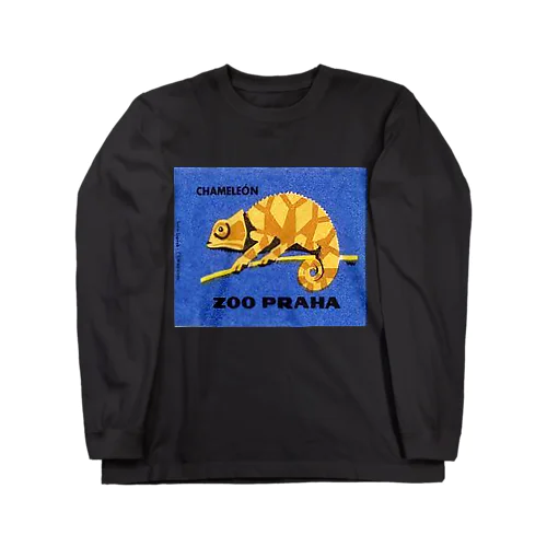 チェコ・プラハ動物園　カメレオン Long Sleeve T-Shirt