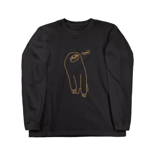 なまけもののけも Long Sleeve T-Shirt