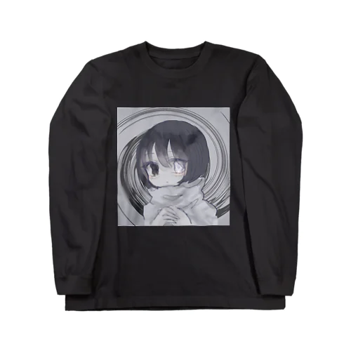 冥 Long Sleeve T-Shirt