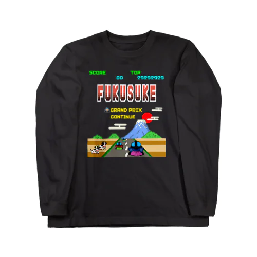 レトロゲーム風な福助 Long Sleeve T-Shirt