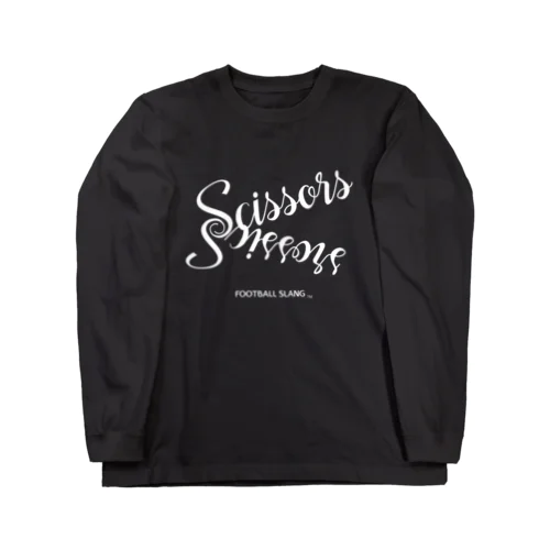 scissors Long Sleeve T-Shirt