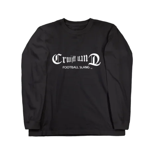 Cruijff Turn ロングスリーブTシャツ