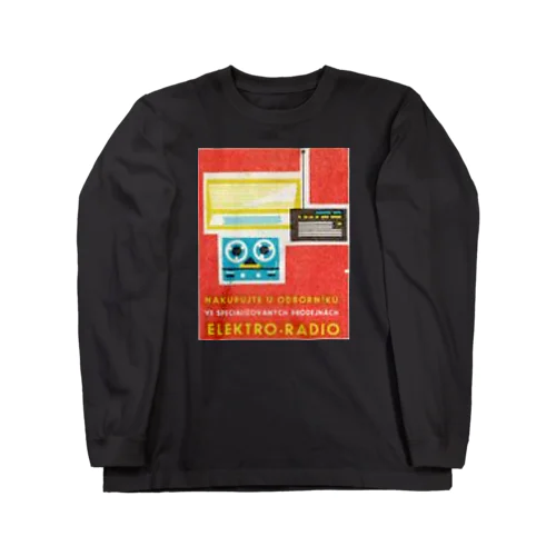 チェコ　ラジカセ Long Sleeve T-Shirt