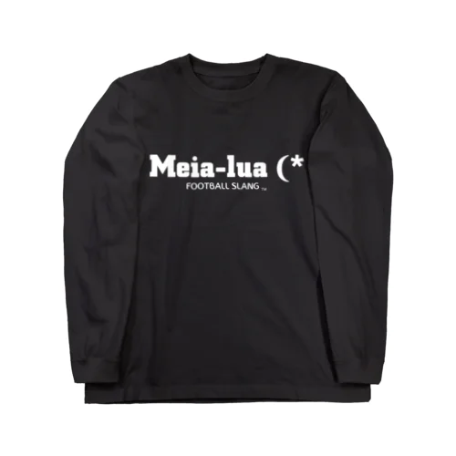 Meia-lua ロングスリーブTシャツ