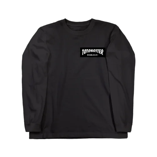 サウナの心得 黒白 Long Sleeve T-Shirt