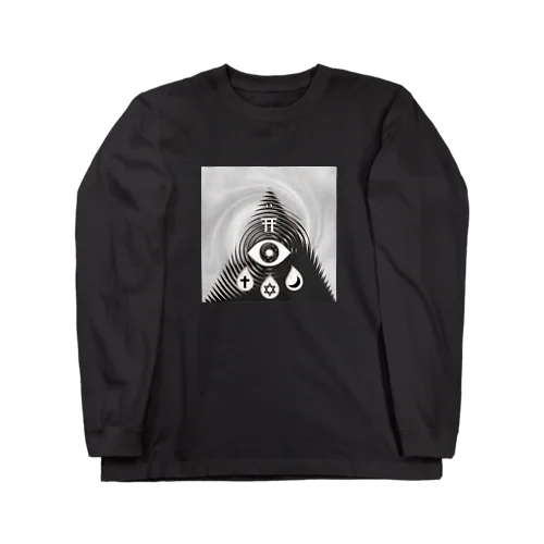 religion Long Sleeve T-Shirt