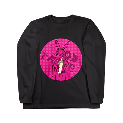 グッドテイスト！（PINK） Long Sleeve T-Shirt