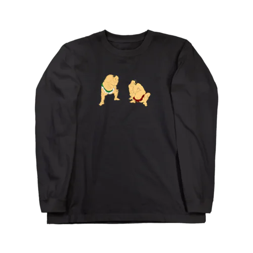 おすもうチャン(取り組み) Long Sleeve T-Shirt