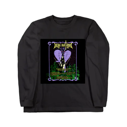 Impermanence tour  Long Sleeve T-Shirt