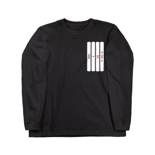 点棒 Long Sleeve T-Shirt