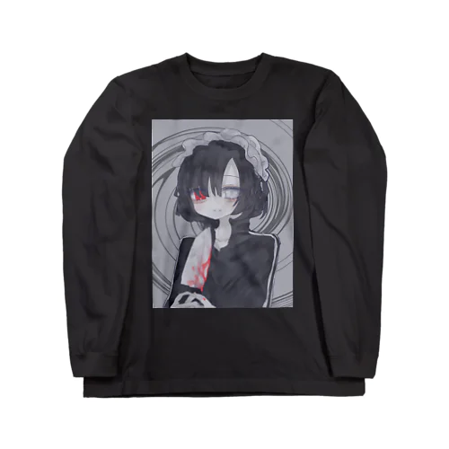 紅 Long Sleeve T-Shirt