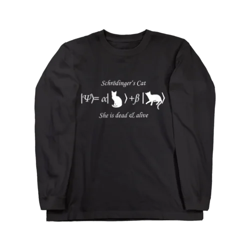 シュレーディンガーの猫（白字） Long Sleeve T-Shirt