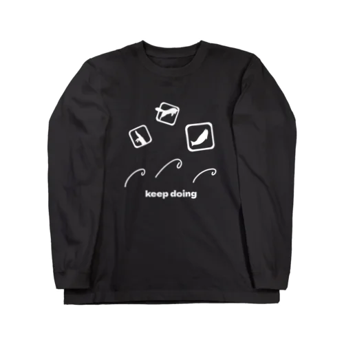 キツネくんは諦めない。 Long Sleeve T-Shirt