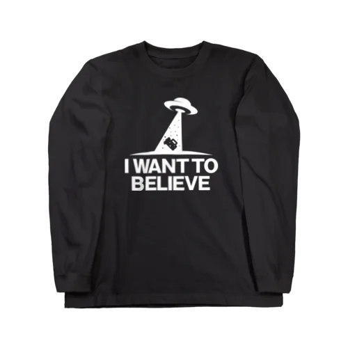 I WANT TO BELIEVE ロングスリーブTシャツ