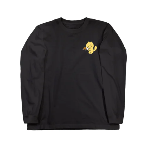 カレーワンポイント Long Sleeve T-Shirt