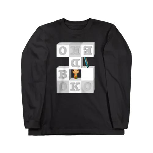 凹凸 Long Sleeve T-Shirt