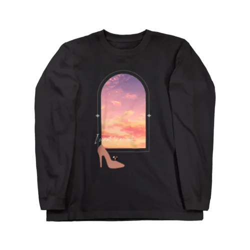 ＜空＞出かけたいっ～I want to go out Long Sleeve T-Shirt